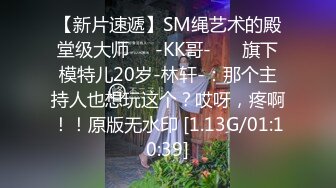 露脸车上口活 开档黑丝后入