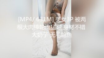 麻豆传媒-色控-董事长对女秘书的性爱课程