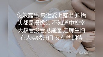 STP24266 童颜巨乳卡哇伊顶级美妞&nbsp;&nbsp;颜值身材无毛粉穴集于一身&nbsp;&nbsp;揉搓阴蒂表情诱人&nbsp;&nbsp;假屌进出抽插&nbsp;&nbsp;很敏感没搞几