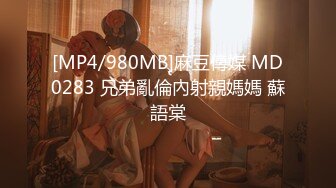 [无码破解]EBWH-116 莉々はるか E-BODY専属復活デビュー ～空白の2年間を経た彼女の’素顔’を魅せる完全ノーカット3本番～