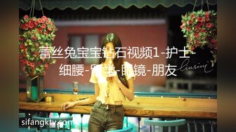 [MP4]麻豆传媒女神乱爱系列MDX-241《结婚不久的嫩妻被亲弟搞上床》淫乱家庭记录 白虎女神沈娜娜