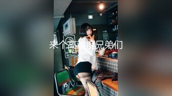 長得超像雙胞胎姐妹花一起大秀[MP4/2V/1.25G]