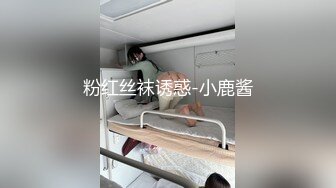 剧情：学校饥渴高中生！猛干保洁小哥哥！