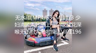 【门事件】北京性感龙套演员刘淑妤酒店陪睡导演❤️激情床战视频外泄，火辣长腿成导演炮架！