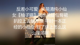 [MP4]精东影业-『我的精东男友』偷情正爽时男友回家 偷偷在他旁边被别人的大鸡巴狂插