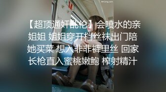 【男神】双吊颜射,关注推荐