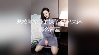 [COSH-062] 究極再現度的2.5次元美少女！！腰圍實測53cm的白皮膚纖細肉體的做孩子認真性愛！我的柱穿透子宮！中出同時翹曲身體的激情高潮受孕SEX！！