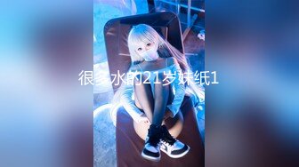 【新速片遞】 【极品稀缺❤️粉嫩美鲍】最美尾巴爱好者母狗性女奴❤️肛塞尾巴淫戏调教 肛塞尾巴后入啪啪 粉穴嫩鲍 高清720P原版[1200M/MP4/02:50:37]