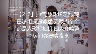 STP23295 【泡泡咕】颜值绿播下海 日入过万 极品女神 蜂腰翘臀尤物每天发嗲 直播间礼物横飞