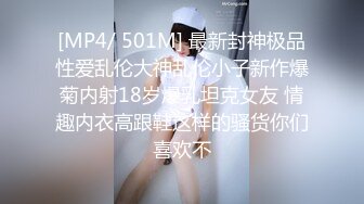 STP21980 火辣女郎【空乘馨馨】你老说人家这个小那个小 你又得不到 哼 好像柳岩的比较大吧‘ 裸舞诱惑 聊天火热！