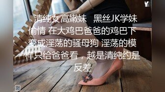 蜂腰美臀的女友功夫了得