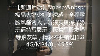 [MP4/566MB]國產SWAG最新出品-8