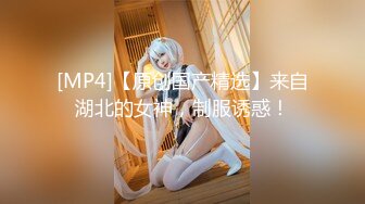 一边被精液覆盖满脸一边被插入FC2PPV-1672101