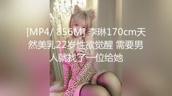 新晋女神！颜值爆表！【北极星】尤物身材，男人最爱，大白兔真少见，绝美佳品！强烈推荐撸一把 (6)