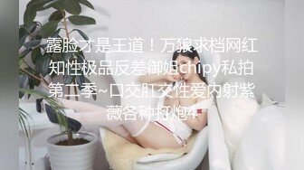 极品校花级美女，先吃鸡巴后干炮