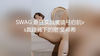 呆在女生寝室的一晚的!