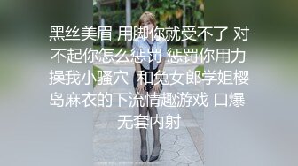 东北煤老板,操射淫荡夫妻,操完女逼操男逼,高潮粗口操逼,爸爸我们夫妻骚不骚