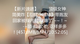 ⚡反差小学妹⚡“你射进来 我回去再让他射进去”约炮成都高颜值皮肤白皙小白虎学妹，穿上男友送的JK来约炮！