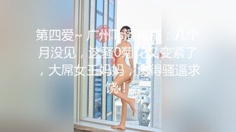 让媳妇趴着挨单男日