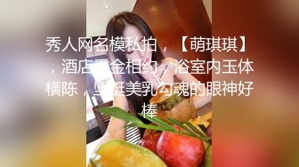 [MP4/ 1.07G]&nbsp;&nbsp;黑木耳小姨子跟渣男玩4P，颜值高身材好被三个蒙面大汉玩弄，各种抽插爆草吃奶玩逼交大鸡巴