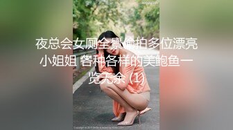 2020.9.6，东北22万粉丝人气小萝莉群P，【00后三女三男】粉嫩软萌小仙女，酒店淫乱肆意啪啪，高清源码录制