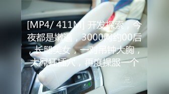 IPX-282喝醉之后的部长