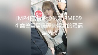 【新速片遞】 漂亮少妇人妻吃鸡啪啪 啊啊我不行了痛死了 帮你口出来吧 被大鸡吧小伙各种姿势猛怼 骚叫连连 求饶 [1580MB/MP4/01:17:25]