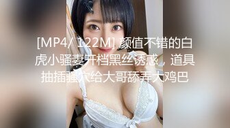 嫩妹cosplay八神重子连身开档黑丝口交足交服侍主人