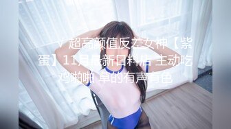 中文字幕 童颜巨乳小美女这身材太给力了一看就躁动