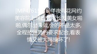 漂亮大奶美女吃鸡啪啪 笑容甜美身材丰腴 鲍鱼粉嫩 爽的很 无套输出5