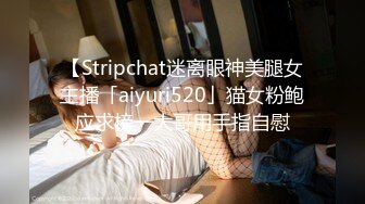 《安防新台未流版》真实欣赏数对男女开房造爱~小情侣PK出轨偸情~小青年爆操丰满大姐大叔连肏骚女3次上演人体悬浮式 (3)