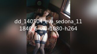 dd_140504_eva_sedona_111840_6-vid-1080-h264