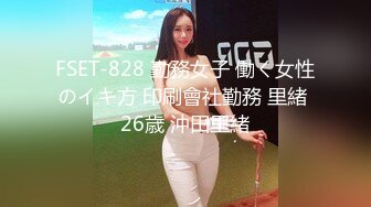 [MP4/ 113M]&nbsp;&nbsp;人美鲍鱼也美的小美眉，爆乳Q弹乳房，30快速结束战斗，鲍鱼太紧了，射了还想肏