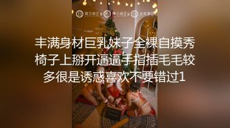 【楠溪】某大平台主播下海，性感宝贝在线全裸秀，裸舞性感诱惑！