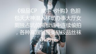 ❤️好耐撕的校花~【一朵小白云】牛仔小短裤引粉~直播被操 啪啪秀就二场