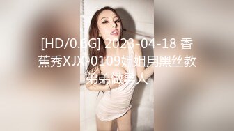 090216_374-1pon-1080p-3rdHardWay-3つの試練--朝桐光