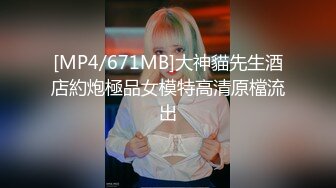 【原味少女】年纪不大很会玩【粒の心事】全福利合集 一口一个爸爸 骚的不要，无滤镜纯天然，阴毛户型很有特色  新帖标志