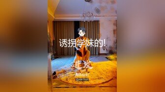 [MP4/ 1.81G]&nbsp;&nbsp;化身小女警！极度淫荡御姐！小舌头舔屌超灵活，主动骑乘位扭腰，简直尤物操起了爽