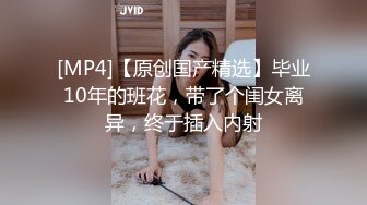 漂亮的小母狗，口活很仔细