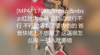 (蘿莉社)(lls-84)(20221208)隔離少女一夜加八千換取自由身-美醬