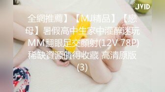 [MP4]STP25573 车晓小幼师--文文静静少妇??，私下也是一个瑜伽爱好者，在家跳蛋震得高潮导致尿失禁，叫声好大啊，隔壁都能听到！ VIP2209