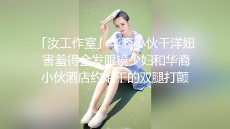 风骚美乳御姐【噜噜黎里】 粉逼粉奶女神 模拟口交 自慰大秀【23v】 (17)