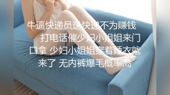 AI换脸视频】杨颖 永不停息的日常性爱