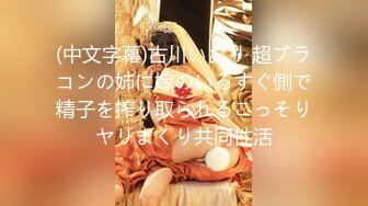 推特顶级玩女调教大神【过气网黄】高价完整版，女神真多还有露脸还可以双飞喝尿，真是屌丝的女神有钱人的母狗啊 (1)