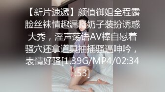 兼职楼凤阿姨：尿骚味肯定有啊，你想舔？   男：你刚锻炼完瑜伽啊，你很喜欢做爱是不是。艹得阿姨嘎嘎爽！