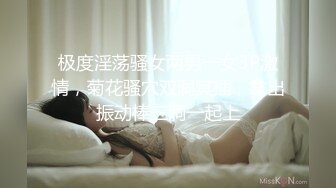 ❤️❤️带情趣手铐，后入极品蜜桃臀，无毛小骚逼，大屌操的多是白浆，撑爆小骚穴，进进出出猛怼