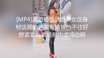 东莞19岁温柔小美女，巧小的玉手握着大鸡巴，瞬间升温变滚烫，被吃得酥麻酥麻，圆润的屁股坐上来简直是  爽！