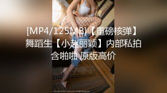 美女挺有格调的 全程高冷脸