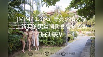 XK-8086 《星空女优找爸爸》 世上只有爸爸好，有屌的爸爸他最好