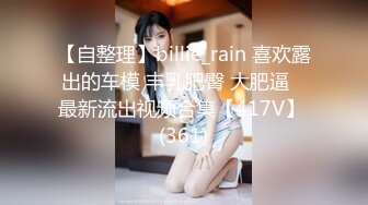 爱豆传媒ID5349宅女主播挑战赛下集